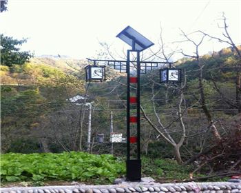 陜西景觀燈項目-商洛柞水