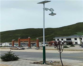 甘肅省岷縣馬塢鎮黑鷹溝村新農村太陽能路燈項目